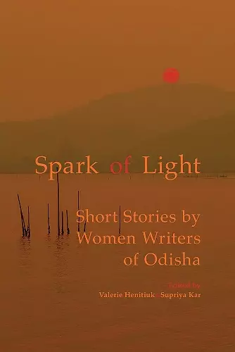 Spark of Light cover