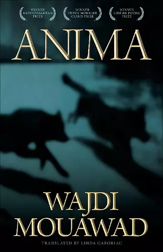 Anima cover