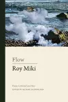 Flow cover