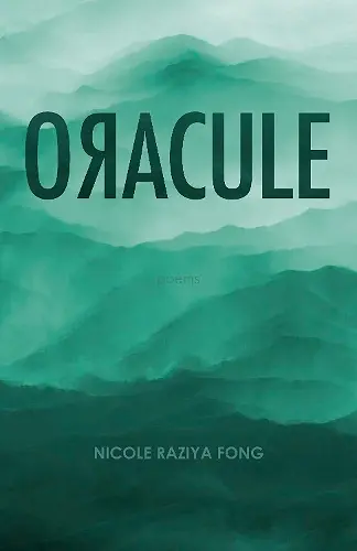 OACULE cover