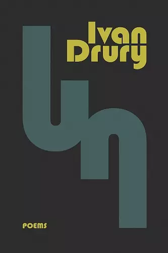 Un cover