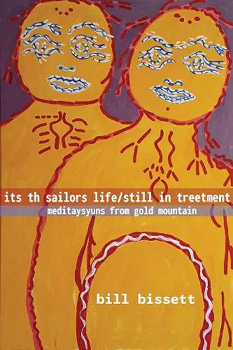 its th sailors life / still in treetment cover