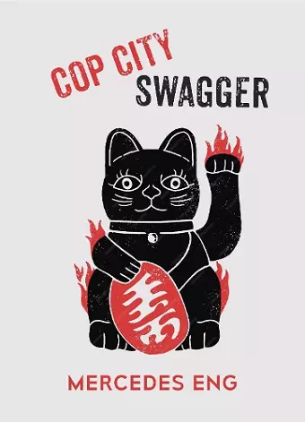 cop city swagger cover