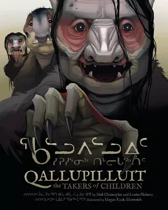 Qallupilluit cover
