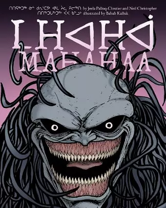 Mahahaa cover