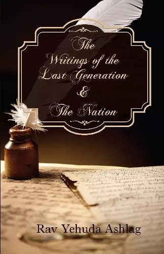 Writings of the Last Generation & the Nation cover