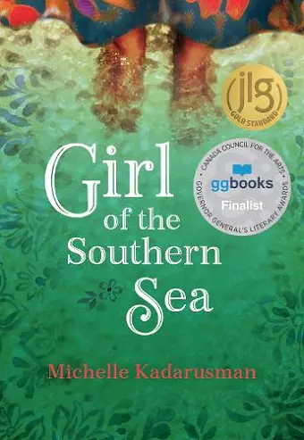 Girl of the Southern Sea cover