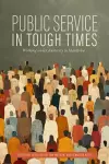 Public Service in Tough Times cover