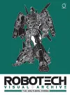 Robotech Visual Archive: The Southern Cross cover