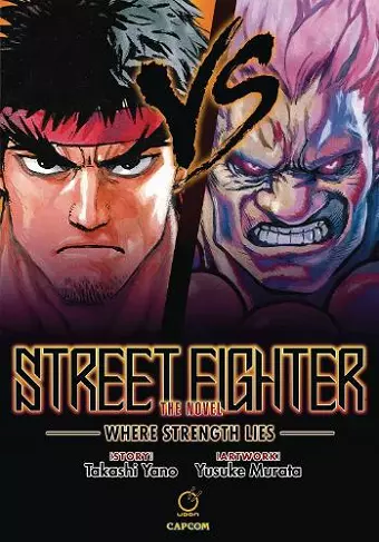 Street Fighter: The Novel cover