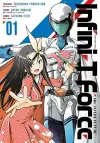 Infini-T Force Volume 1 cover