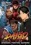 Daigo The Beast cover