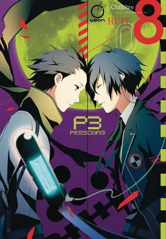 Persona 3 Volume 8 cover