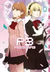 Persona 3 Volume 9 cover