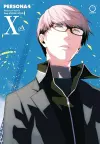 Persona 4 Volume 10 cover