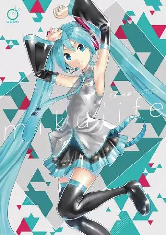 Mikulife: KEI's Hatsune Miku Illustration Works cover