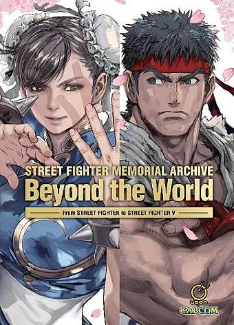 Street Fighter Memorial Archive: Beyond the World cover
