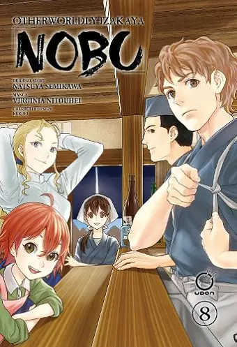 Otherworldly Izakaya Nobu Volume 8 cover