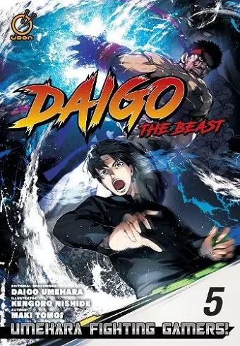 Daigo The Beast: Umehara Fighting Gamers! Volume 5 cover