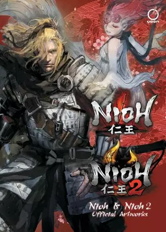 Nioh & Nioh 2: Official Artworks cover