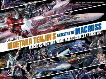 Hidetaka Tenjin's Artistry of Macross cover