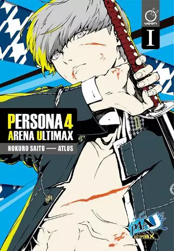 Persona 4 Arena Ultimax Volume 1 cover