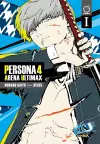 Persona 4 Arena Ultimax Volume 1 cover