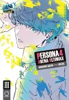 Persona 4 Arena Ultimax Volume 3 cover