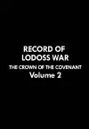 Record of Lodoss War: The Crown of the Covenant Volume 2 cover