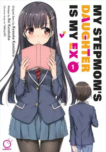 My Stepmom's Daughter is my Ex Volume 1 cover