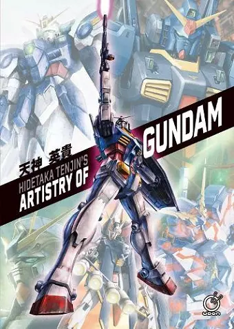Hidetaka Tenjin's Artistry of Gundam cover