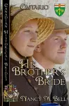 His Brother's Bride cover