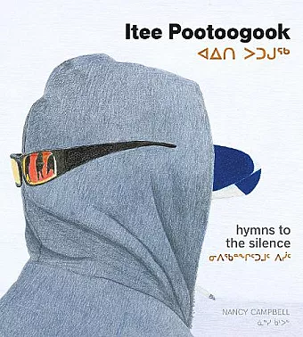 Itee Pootoogook cover