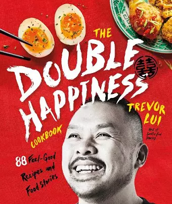 The Double Happiness Cookbook cover