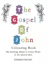 The Gospel of John Colouring Book cover