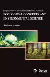 Encyclopedia of Environmental Science, Volume 1 cover