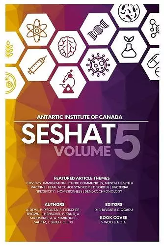 Seshat Volume 5 cover