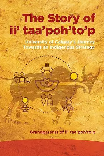 The Story of Ii' Taa'poh'to'p cover