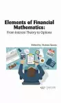 Elements of Financial Mathematics cover