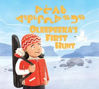 Oleepeeka's First Hunt cover