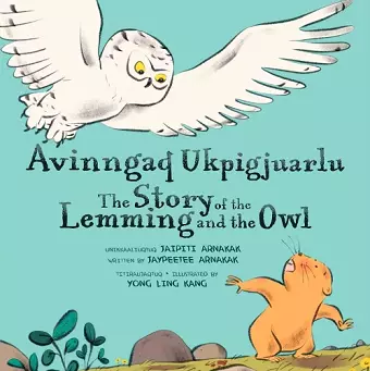 The Story of the Lemming and the Owl cover