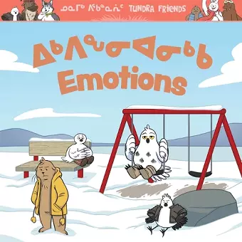 Tundra Friends: Emotions cover