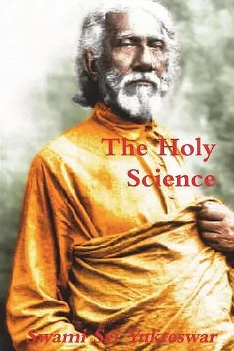 The Holy Science cover