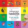 The Kindergartener's Handbook cover