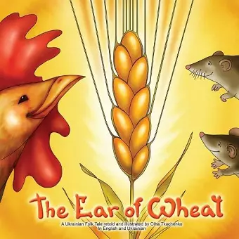 The Ear of wheat cover