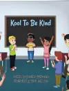 Kool To Be Kind cover