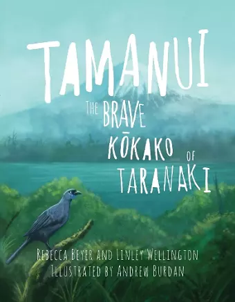 Tamanui cover