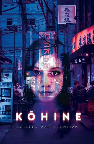 Kohine cover