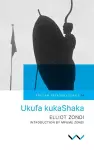 Ukufa kukaShaka cover