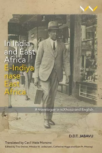 In India and East Africa E-Indiya nase East Africa cover